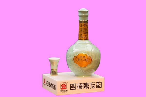 遂宁回收四特酒.jpg