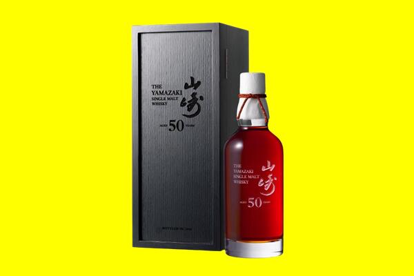 遂宁山崎回收.jpg